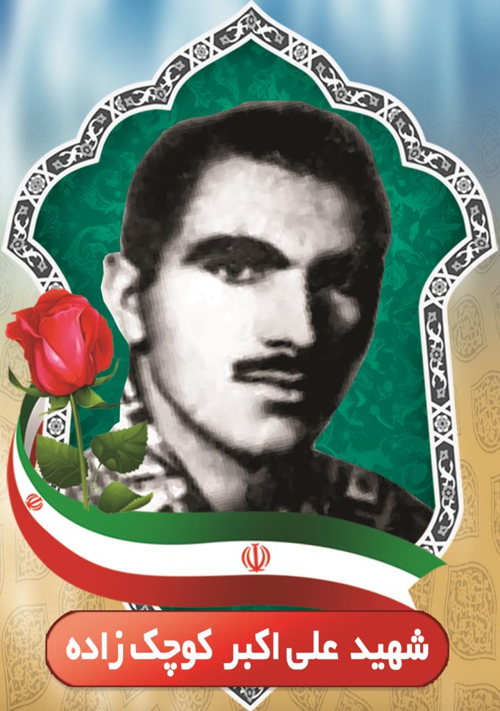 فاقد تصویر